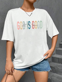 ’God Is Good’ Short Sleeve T-Shirt